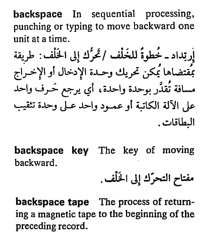 اضغط على الصورة لعرض أكبر. 

الإسم:	مستند جديد ١٦-٠٤-٢٠٢٤ ٠٧.٤١_1(2).jpg 
مشاهدات:	5 
الحجم:	104.1 كيلوبايت 
الهوية:	203643