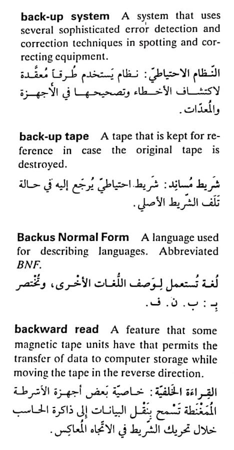 اضغط على الصورة لعرض أكبر. 

الإسم:	٢٠٢٤٠٤١٦_٠٧٤٥٠٦.jpg 
مشاهدات:	5 
الحجم:	71.1 كيلوبايت 
الهوية:	203645