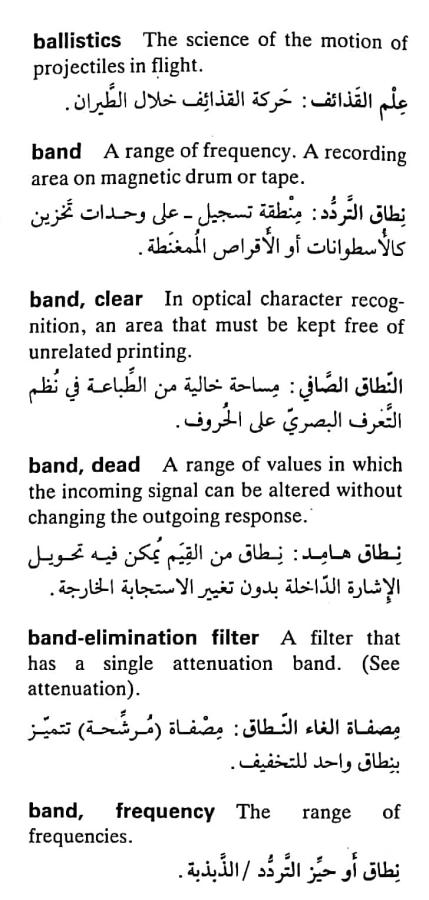 اضغط على الصورة لعرض أكبر. 

الإسم:	٢٠٢٤٠٤١٦_٠٧٤٧٤١.jpg 
مشاهدات:	7 
الحجم:	68.0 كيلوبايت 
الهوية:	203649