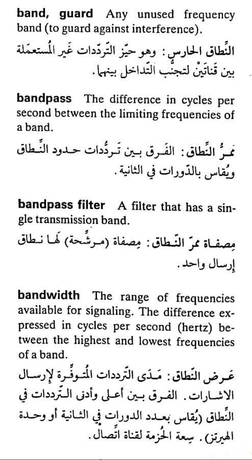 اضغط على الصورة لعرض أكبر. 

الإسم:	٢٠٢٤٠٤١٦_٠٧٤٨١٤.jpg 
مشاهدات:	5 
الحجم:	72.9 كيلوبايت 
الهوية:	203650