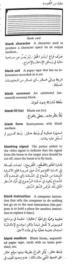 اضغط على الصورة لعرض أكبر. 

الإسم:	مستند جديد ١٧-٠٤-٢٠٢٤ ١٦.٤٧_1(5).jpg 
مشاهدات:	9 
الحجم:	54.9 كيلوبايت 
الهوية:	203843