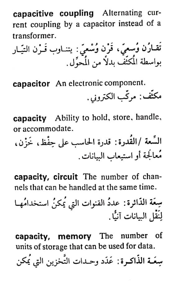 اضغط على الصورة لعرض أكبر. 

الإسم:	CamScanner ١٩-٠٤-٢٠٢٤ ١٦.٠٠_1.jpg 
مشاهدات:	7 
الحجم:	68.6 كيلوبايت 
الهوية:	204382