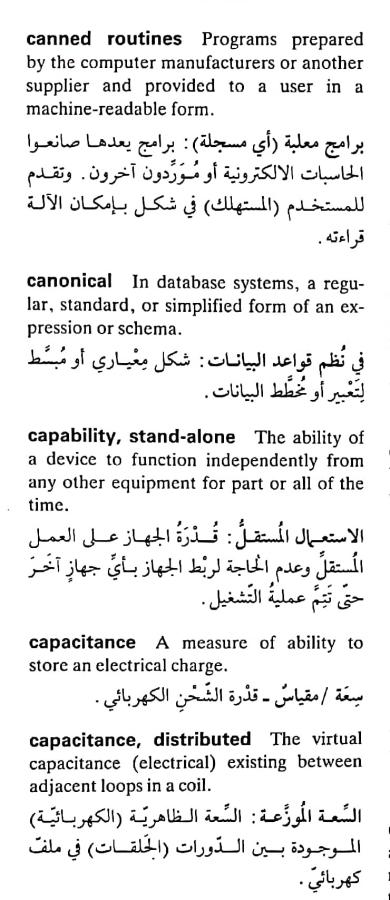 اضغط على الصورة لعرض أكبر. 

الإسم:	CamScanner ١٩-٠٤-٢٠٢٤ ١٦.٠٠_1(2).jpg 
مشاهدات:	8 
الحجم:	69.6 كيلوبايت 
الهوية:	204385