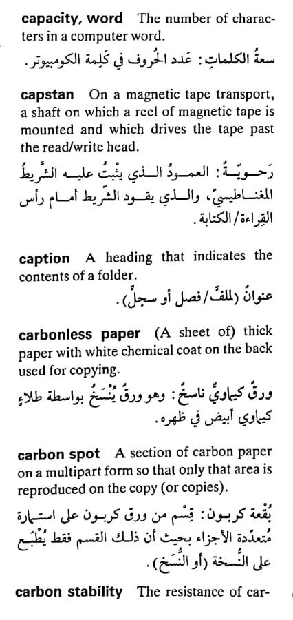 اضغط على الصورة لعرض أكبر. 

الإسم:	CamScanner ١٩-٠٤-٢٠٢٤ ١٦.٠١_1(2).jpg 
مشاهدات:	6 
الحجم:	71.3 كيلوبايت 
الهوية:	204386