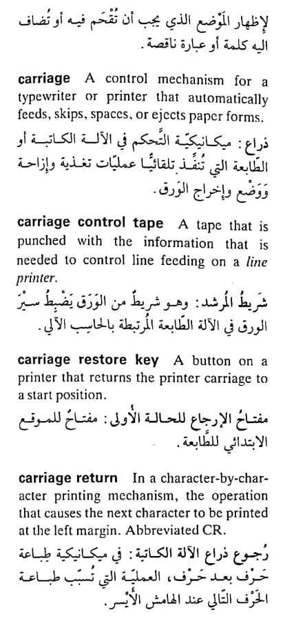 اضغط على الصورة لعرض أكبر. 

الإسم:	CamScanner ١٩-٠٤-٢٠٢٤ ٢١.٠٣_1.jpg 
مشاهدات:	5 
الحجم:	71.7 كيلوبايت 
الهوية:	204433