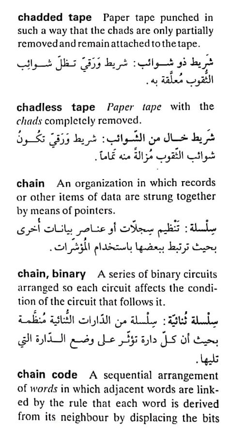 اضغط على الصورة لعرض أكبر. 

الإسم:	CamScanner ٢٠-٠٤-٢٠٢٤ ٠٩.١٢_1.jpg 
مشاهدات:	7 
الحجم:	77.6 كيلوبايت 
الهوية:	204456