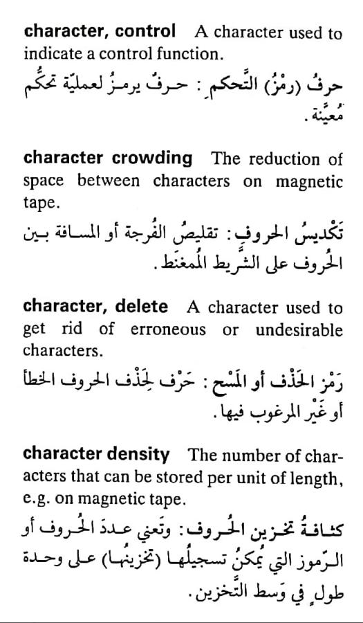 اضغط على الصورة لعرض أكبر. 

الإسم:	٢٠٢٤٠٤٢٢_١٠٠٤٣٦.jpg 
مشاهدات:	7 
الحجم:	69.4 كيلوبايت 
الهوية:	204475