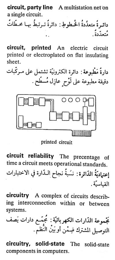 اضغط على الصورة لعرض أكبر. 

الإسم:	CamScanner ٢٠-٠٤-٢٠٢٤ ١٠.٥٩_1(4).jpg 
مشاهدات:	6 
الحجم:	60.2 كيلوبايت 
الهوية:	204785