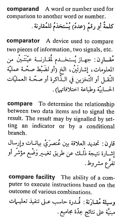 اضغط على الصورة لعرض أكبر.   الإسم:	٢٠٢٤٠٤٢٤_١٠٠٤٠٦.jpg  مشاهدات:	0  الحجم:	78.3 كيلوبايت  الهوية:	205202