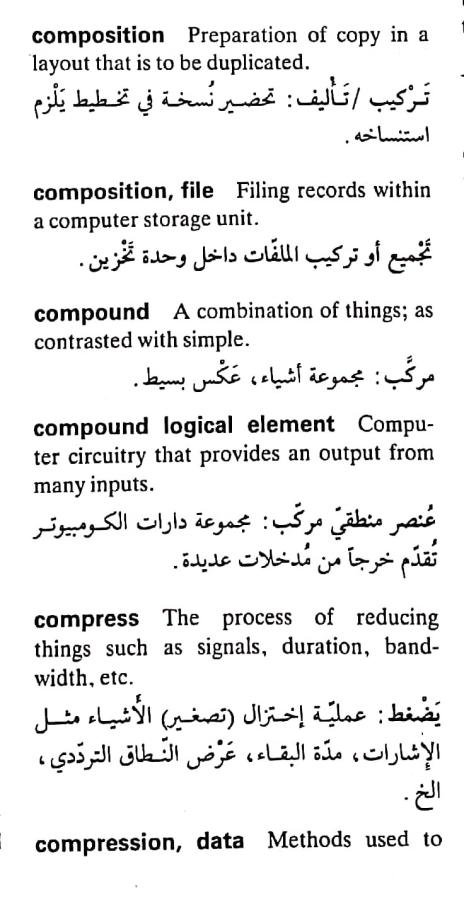 اضغط على الصورة لعرض أكبر. 

الإسم:	CamScanner ٢٠-٠٤-٢٠٢٤ ١٩.٣٣_1(4).jpg 
مشاهدات:	5 
الحجم:	64.0 كيلوبايت 
الهوية:	205221