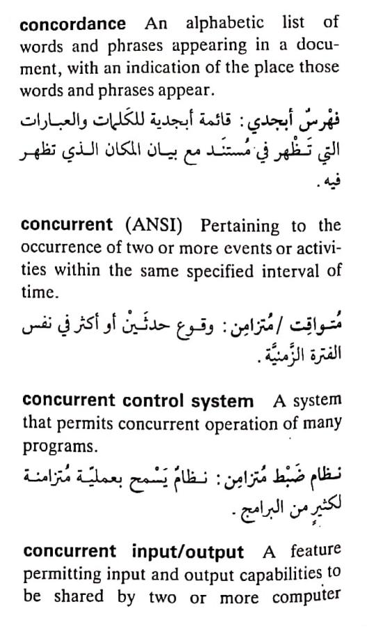 اضغط على الصورة لعرض أكبر.   الإسم:	CamScanner ٢٠-٠٤-٢٠٢٤ ٢١.٢٧_1(6).jpg  مشاهدات:	0  الحجم:	73.9 كيلوبايت  الهوية:	205270