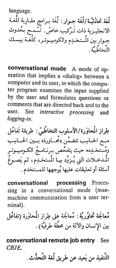 اضغط على الصورة لعرض أكبر. 

الإسم:	مستند جديد ٢١-٠٤-٢٠٢٤ ٠١.٣٣_1(3).jpg 
مشاهدات:	6 
الحجم:	67.6 كيلوبايت 
الهوية:	205574