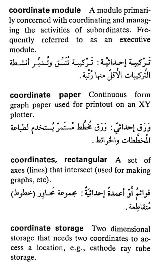 اضغط على الصورة لعرض أكبر. 

الإسم:	مستند جديد ٢١-٠٤-٢٠٢٤ ٠١.٤١_1(4).jpg 
مشاهدات:	6 
الحجم:	71.8 كيلوبايت 
الهوية:	205586