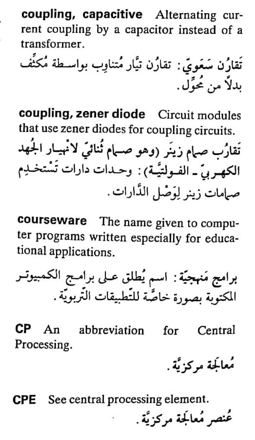 اضغط على الصورة لعرض أكبر. 

الإسم:	مستند جديد ٢١-٠٤-٢٠٢٤ ٠٣.٤٨_1(6).jpg 
مشاهدات:	5 
الحجم:	69.3 كيلوبايت 
الهوية:	205604