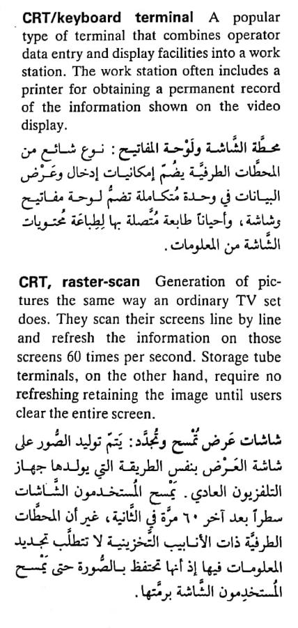 اضغط على الصورة لعرض أكبر. 

الإسم:	مستند جديد ٢١-٠٤-٢٠٢٤ ٠٤.٠٩_1(4).jpg 
مشاهدات:	4 
الحجم:	84.1 كيلوبايت 
الهوية:	205716