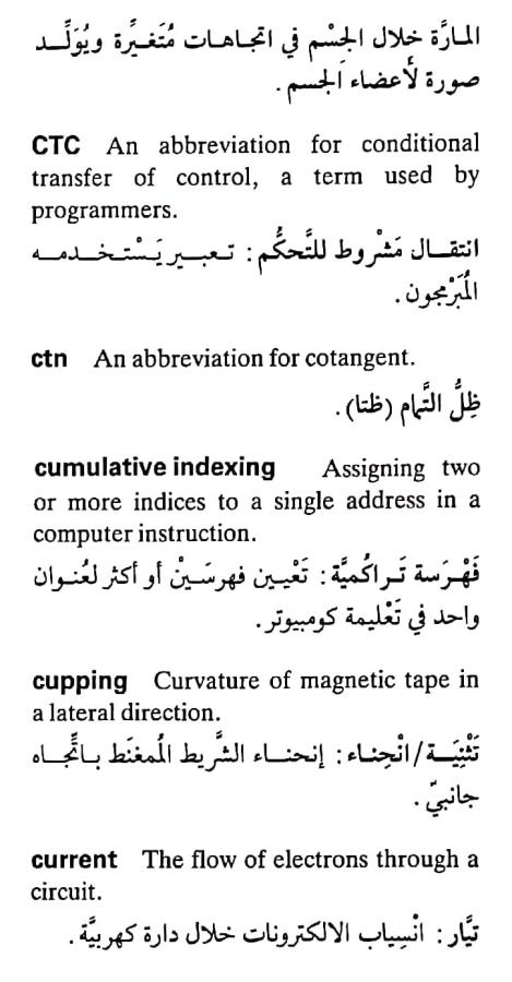 اضغط على الصورة لعرض أكبر. 

الإسم:	مستند جديد ٢١-٠٤-٢٠٢٤ ٠٤.١٣_1(3).jpg 
مشاهدات:	4 
الحجم:	59.0 كيلوبايت 
الهوية:	205722