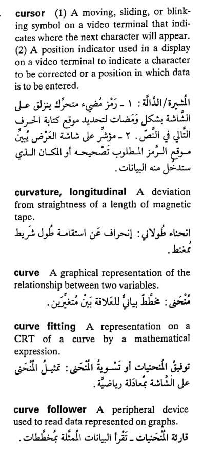 اضغط على الصورة لعرض أكبر.   الإسم:	مستند جديد ٢١-٠٤-٢٠٢٤ ٠٤.١٣_1(7).jpg  مشاهدات:	0  الحجم:	72.9 كيلوبايت  الهوية:	205726