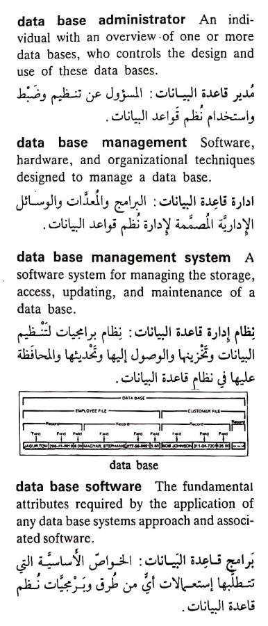 اضغط على الصورة لعرض أكبر. 

الإسم:	مستند جديد ٢٥-٠٤-٢٠٢٤ ١٩.٠١_1(3).jpg 
مشاهدات:	3 
الحجم:	76.2 كيلوبايت 
الهوية:	205748