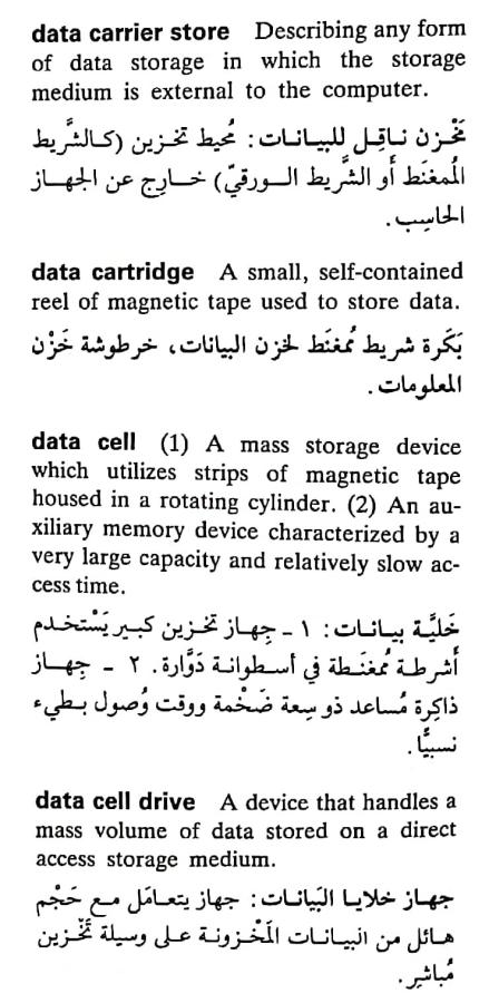 اضغط على الصورة لعرض أكبر. 

الإسم:	مستند جديد ٢٥-٠٤-٢٠٢٤ ١٩.٠١_1(6).jpg 
مشاهدات:	4 
الحجم:	73.2 كيلوبايت 
الهوية:	205751