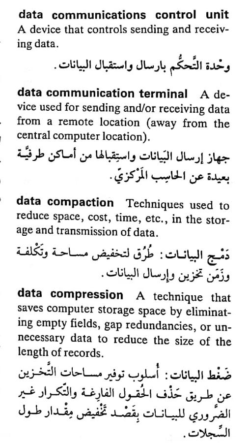 اضغط على الصورة لعرض أكبر. 

الإسم:	مستند جديد ٢٥-٠٤-٢٠٢٤ ١٩.٠٦_1(6).jpg 
مشاهدات:	4 
الحجم:	82.4 كيلوبايت 
الهوية:	205758