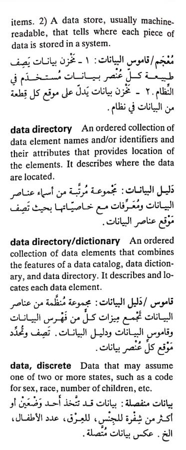 اضغط على الصورة لعرض أكبر. 

الإسم:	مستند جديد ٢٥-٠٤-٢٠٢٤ ١٩.١١_1(6).jpg 
مشاهدات:	6 
الحجم:	74.5 كيلوبايت 
الهوية:	205767