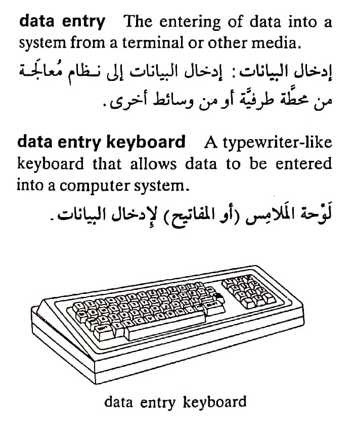 اضغط على الصورة لعرض أكبر. 

الإسم:	مستند جديد ٢٥-٠٤-٢٠٢٤ ١٩.٢٢_1(2).jpg 
مشاهدات:	7 
الحجم:	118.9 كيلوبايت 
الهوية:	205770