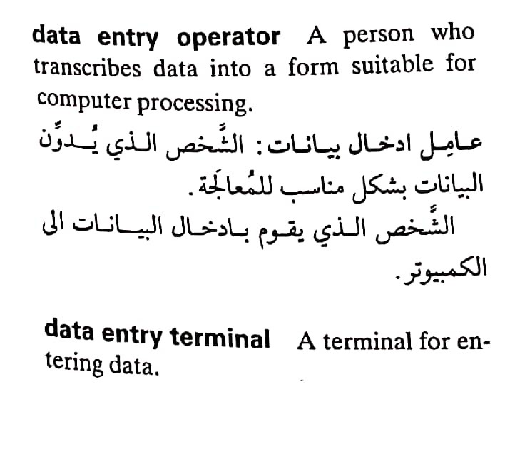 اضغط على الصورة لعرض أكبر. 

الإسم:	مستند جديد ٢٥-٠٤-٢٠٢٤ ١٩.٢٢_1(3).jpg 
مشاهدات:	6 
الحجم:	63.4 كيلوبايت 
الهوية:	205772