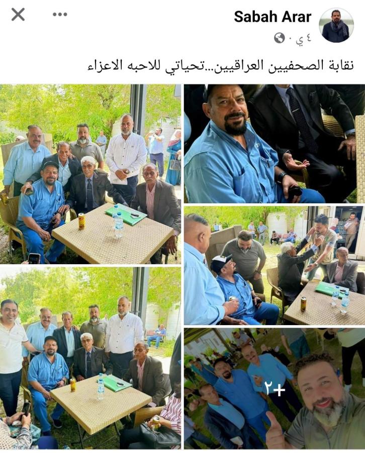 اضغط على الصورة لعرض أكبر. 

الإسم:	Screenshot_٢٠٢٤٠٤٢٧-٠٨٤٩٢٦_Facebook.jpg 
مشاهدات:	6 
الحجم:	123.3 كيلوبايت 
الهوية:	205920