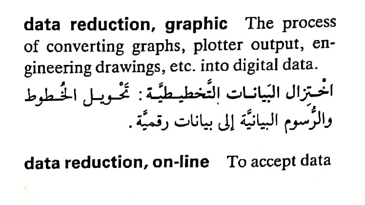 اضغط على الصورة لعرض أكبر. 

الإسم:	مستند جديد ٢٥-٠٤-٢٠٢٤ ٢١.١٨_1(7).jpg 
مشاهدات:	4 
الحجم:	55.9 كيلوبايت 
الهوية:	205942