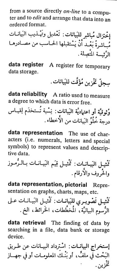 اضغط على الصورة لعرض أكبر. 

الإسم:	مستند جديد ٢٥-٠٤-٢٠٢٤ ٢١.٢٨_1.jpg 
مشاهدات:	4 
الحجم:	68.1 كيلوبايت 
الهوية:	205943