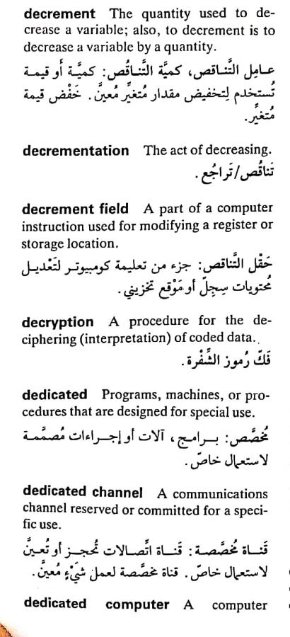 اضغط على الصورة لعرض أكبر. 

الإسم:	مستند جديد ٢٥-٠٤-٢٠٢٤ ٢٢.٢٩_1(2).jpg 
مشاهدات:	4 
الحجم:	67.0 كيلوبايت 
الهوية:	205981