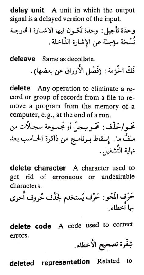 اضغط على الصورة لعرض أكبر. 

الإسم:	مستند جديد ٢٥-٠٤-٢٠٢٤ ٢٢.٣٨_1(4).jpg 
مشاهدات:	4 
الحجم:	66.3 كيلوبايت 
الهوية:	205993