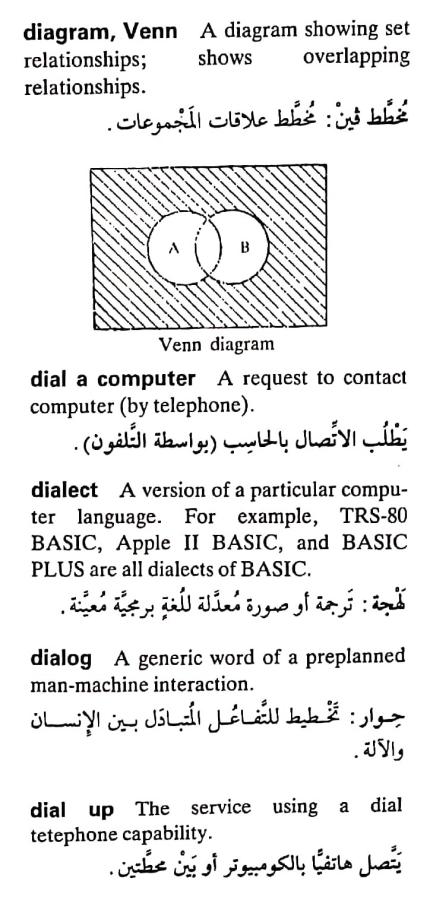 اضغط على الصورة لعرض أكبر. 

الإسم:	مستند جديد ٢٦-٠٤-٢٠٢٤ ١٤.١٦_1(4).jpg 
مشاهدات:	7 
الحجم:	72.2 كيلوبايت 
الهوية:	206209