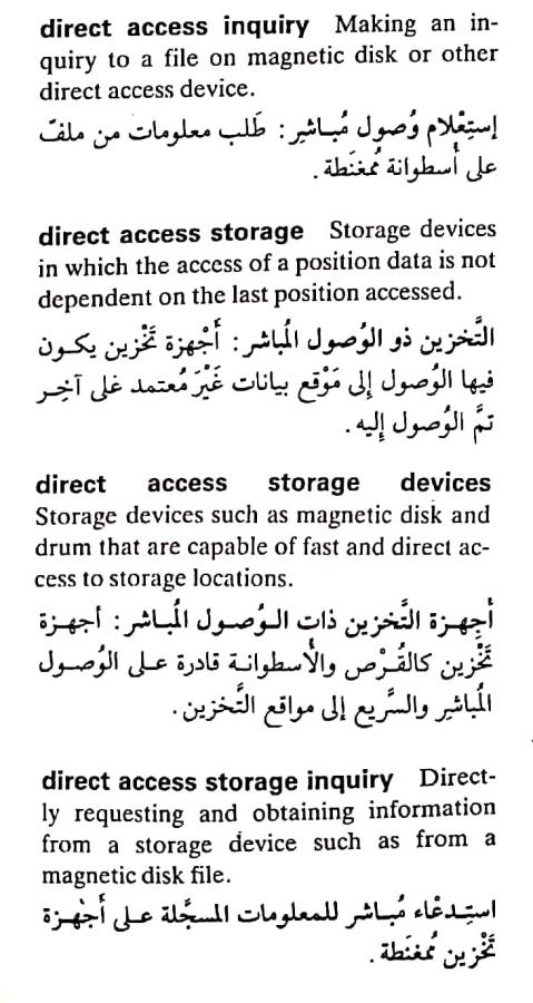 اضغط على الصورة لعرض أكبر. 

الإسم:	مستند جديد ٢٦-٠٤-٢٠٢٤ ١٤.٣٥_1(2).jpg 
مشاهدات:	4 
الحجم:	77.8 كيلوبايت 
الهوية:	206242