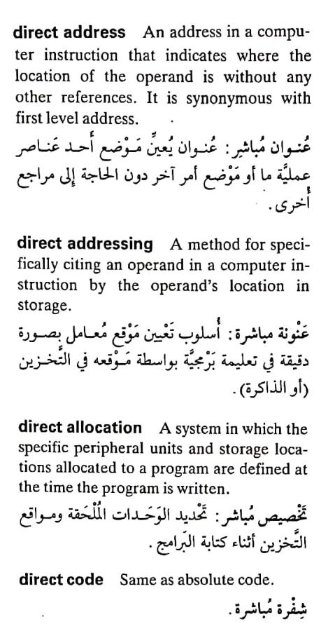 اضغط على الصورة لعرض أكبر. 

الإسم:	مستند جديد ٢٦-٠٤-٢٠٢٤ ١٤.٣٥_1(3).jpg 
مشاهدات:	5 
الحجم:	73.7 كيلوبايت 
الهوية:	206243