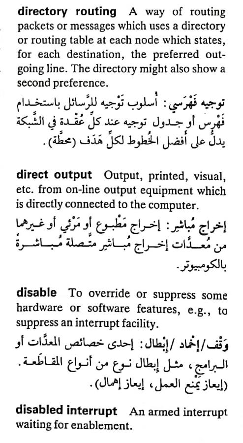 اضغط على الصورة لعرض أكبر. 

الإسم:	مستند جديد ٢٦-٠٤-٢٠٢٤ ١٤.٣٩_1(5).jpg 
مشاهدات:	8 
الحجم:	81.9 كيلوبايت 
الهوية:	206329