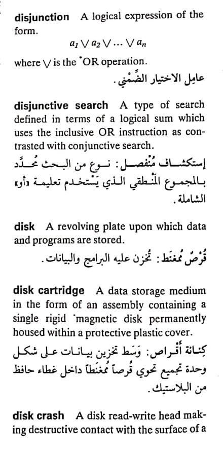 اضغط على الصورة لعرض أكبر. 

الإسم:	مستند جديد ٢٦-٠٤-٢٠٢٤ ١٤.٤٤_1(7).jpg 
مشاهدات:	5 
الحجم:	67.7 كيلوبايت 
الهوية:	206348