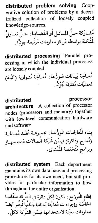 اضغط على الصورة لعرض أكبر. 

الإسم:	مستند جديد ٢٦-٠٤-٢٠٢٤ ١٥.٠٠_1(4).jpg 
مشاهدات:	4 
الحجم:	76.1 كيلوبايت 
الهوية:	206377