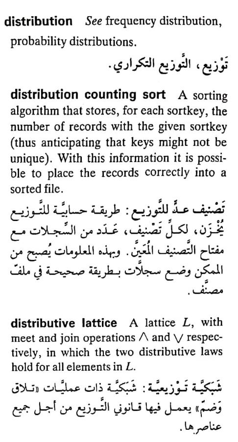 اضغط على الصورة لعرض أكبر. 

الإسم:	مستند جديد ٢٦-٠٤-٢٠٢٤ ١٥.٠٠_1(5).jpg 
مشاهدات:	4 
الحجم:	79.9 كيلوبايت 
الهوية:	206378