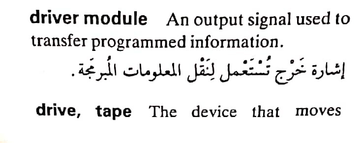 اضغط على الصورة لعرض أكبر.   الإسم:	مستند جديد ٢٦-٠٤-٢٠٢٤ ١٥.١٣_1(3).jpg  مشاهدات:	0  الحجم:	36.5 كيلوبايت  الهوية:	206400