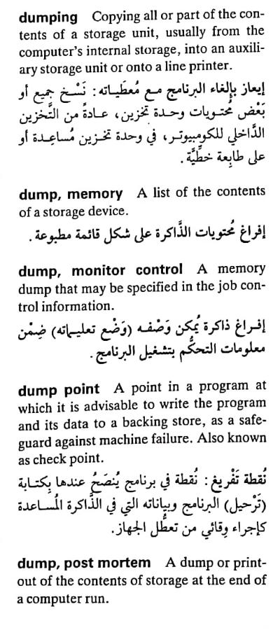 اضغط على الصورة لعرض أكبر. 

الإسم:	مستند جديد ٢٦-٠٤-٢٠٢٤ ١٥.٢٦_1(4).jpg 
مشاهدات:	5 
الحجم:	74.3 كيلوبايت 
الهوية:	206418