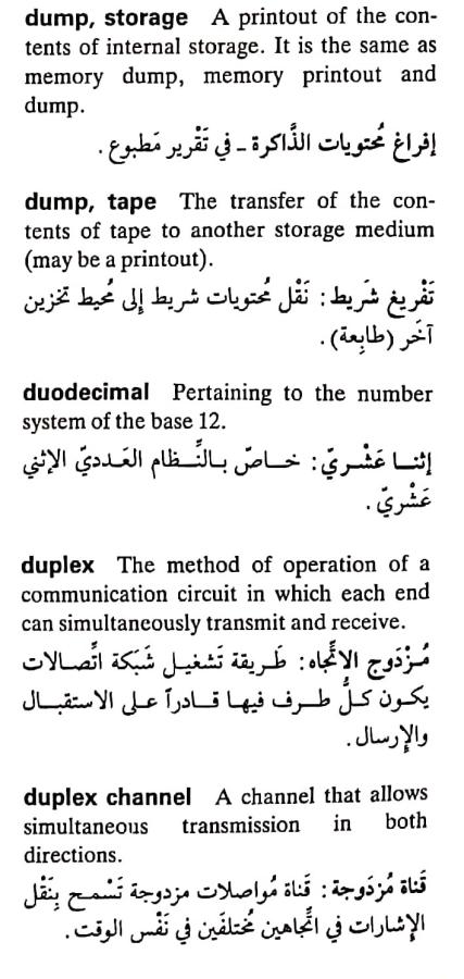 اضغط على الصورة لعرض أكبر. 

الإسم:	مستند جديد ٢٦-٠٤-٢٠٢٤ ١٥.٢٦_1(6).jpg 
مشاهدات:	4 
الحجم:	68.4 كيلوبايت 
الهوية:	206420