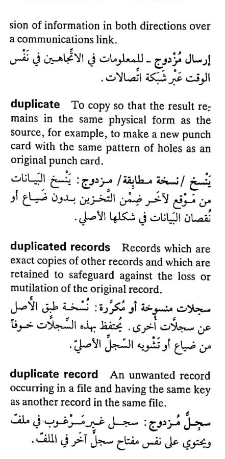 اضغط على الصورة لعرض أكبر. 

الإسم:	مستند جديد ٢٦-٠٤-٢٠٢٤ ١٥.٣١_1(4).jpg 
مشاهدات:	8 
الحجم:	78.3 كيلوبايت 
الهوية:	206425