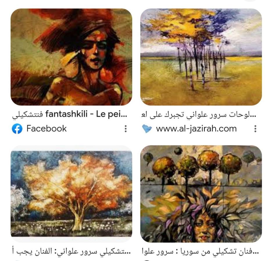 اضغط على الصورة لعرض أكبر. 

الإسم:	Screenshot_٢٠٢٤٠٤٢٩-٢٢١٢٢٩_Chrome.jpg 
مشاهدات:	10 
الحجم:	116.2 كيلوبايت 
الهوية:	206480