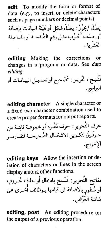 اضغط على الصورة لعرض أكبر. 

الإسم:	مستند جديد ٢٩-٠٤-٢٠٢٤ ٠٣.٠٠ (1)_1(2).jpg 
مشاهدات:	7 
الحجم:	68.5 كيلوبايت 
الهوية:	206538