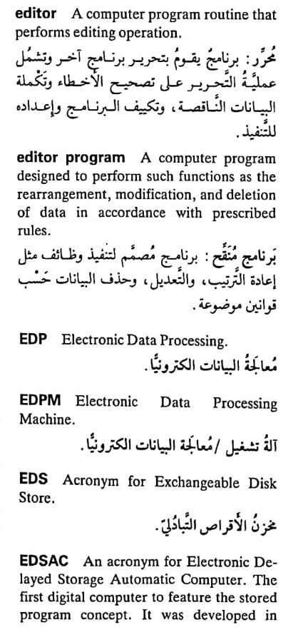 اضغط على الصورة لعرض أكبر. 

الإسم:	مستند جديد ٢٩-٠٤-٢٠٢٤ ٠٣.٠٠ (1)_1(4).jpg 
مشاهدات:	7 
الحجم:	67.4 كيلوبايت 
الهوية:	206540