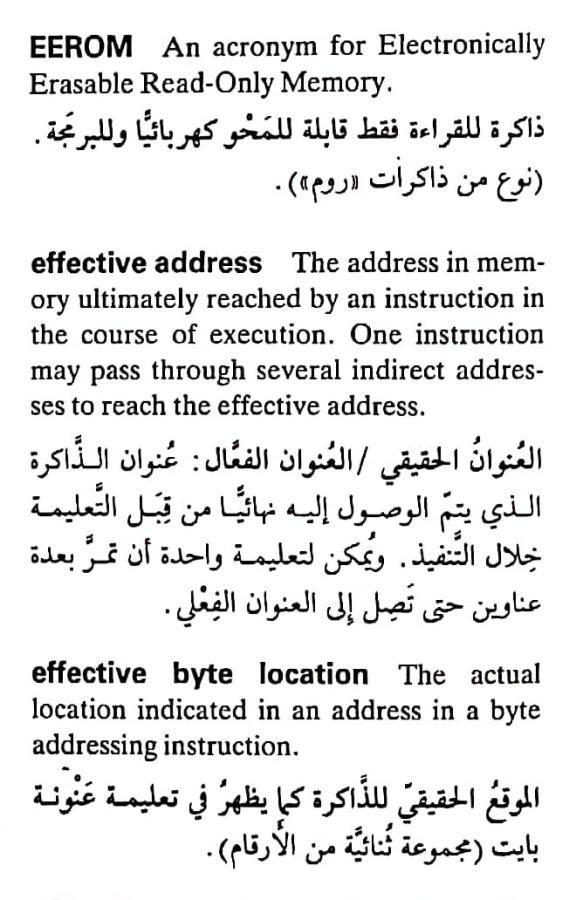 اضغط على الصورة لعرض أكبر. 

الإسم:	مستند جديد ٢٩-٠٤-٢٠٢٤ ٠٣.٠٠ (1)_1(6).jpg 
مشاهدات:	4 
الحجم:	82.0 كيلوبايت 
الهوية:	206542