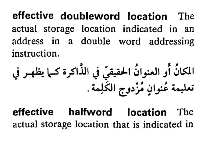 اضغط على الصورة لعرض أكبر. 

الإسم:	مستند جديد ٢٩-٠٤-٢٠٢٤ ٠٣.٠٠ (1)_1(7).jpg 
مشاهدات:	5 
الحجم:	62.1 كيلوبايت 
الهوية:	206544