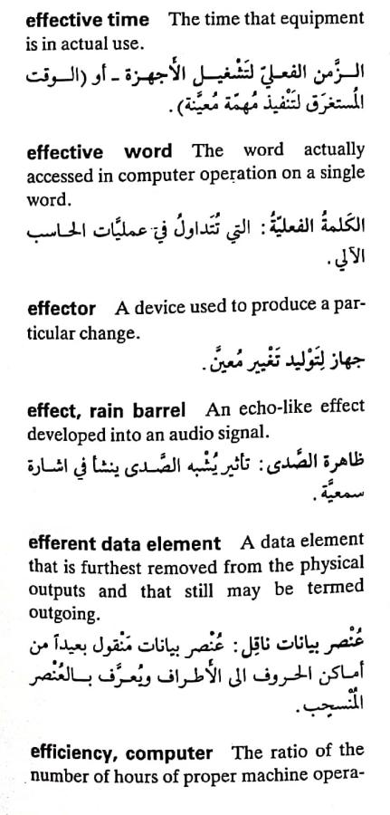 اضغط على الصورة لعرض أكبر. 

الإسم:	مستند جديد ٢٩-٠٤-٢٠٢٤ ٠٣.٠٨_1(2).jpg 
مشاهدات:	4 
الحجم:	64.3 كيلوبايت 
الهوية:	206546