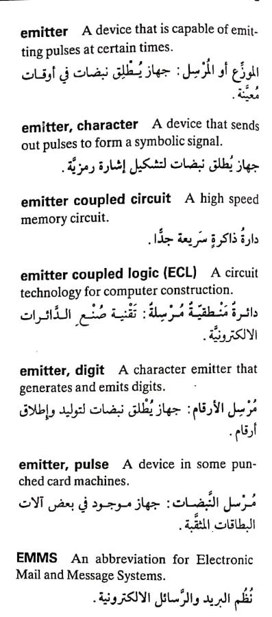 اضغط على الصورة لعرض أكبر. 

الإسم:	مستند جديد ٢٩-٠٤-٢٠٢٤ ٠٣.٢٩_1(6).jpg 
مشاهدات:	4 
الحجم:	60.5 كيلوبايت 
الهوية:	206575